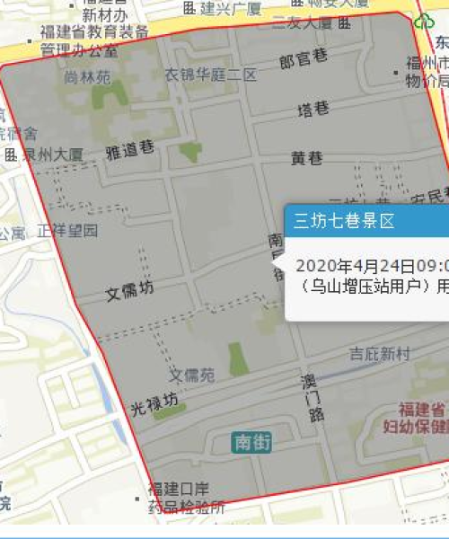 福州今日停气通知最新及应对建议（XX年XX月XX日更新）
