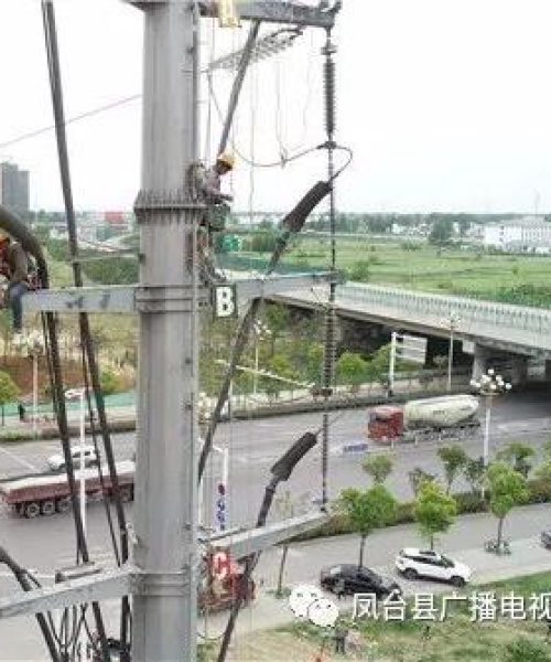 凤台县凤城镇新闻头条，城镇新篇章，发展正当时