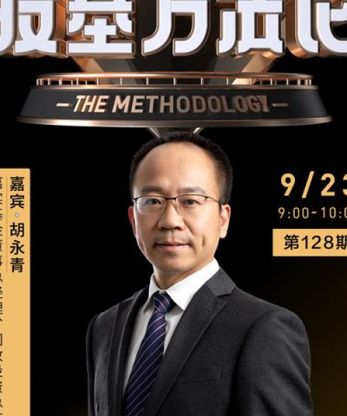 今日债市行情最新报道