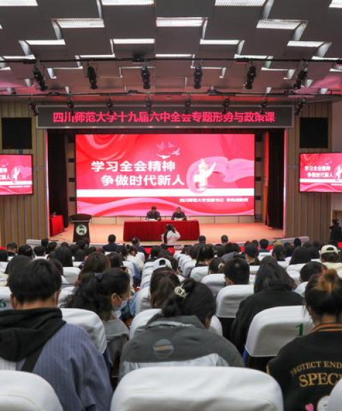 青年奋斗励志语录简短